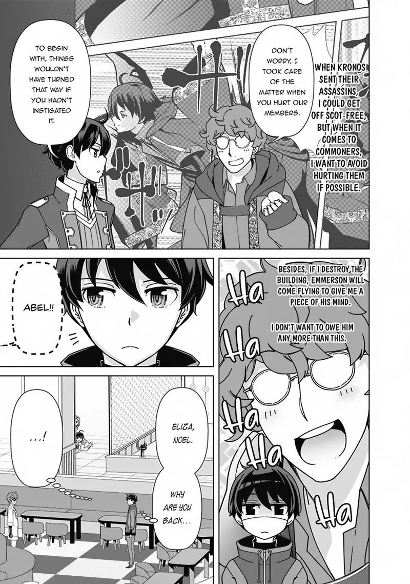 The Reincarnation Magician of the Inferior Eyes Chapter 82 page 15