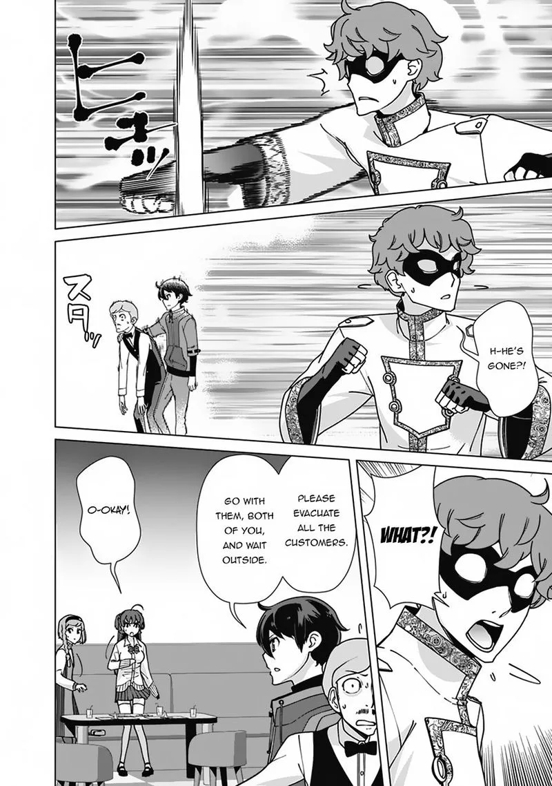 The Reincarnation Magician of the Inferior Eyes Chapter 82 page 4