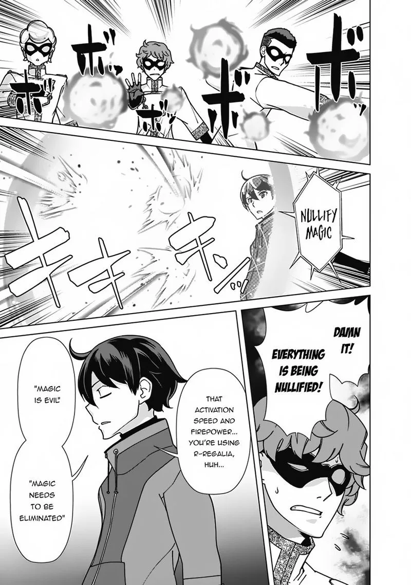 The Reincarnation Magician of the Inferior Eyes Chapter 82 page 7