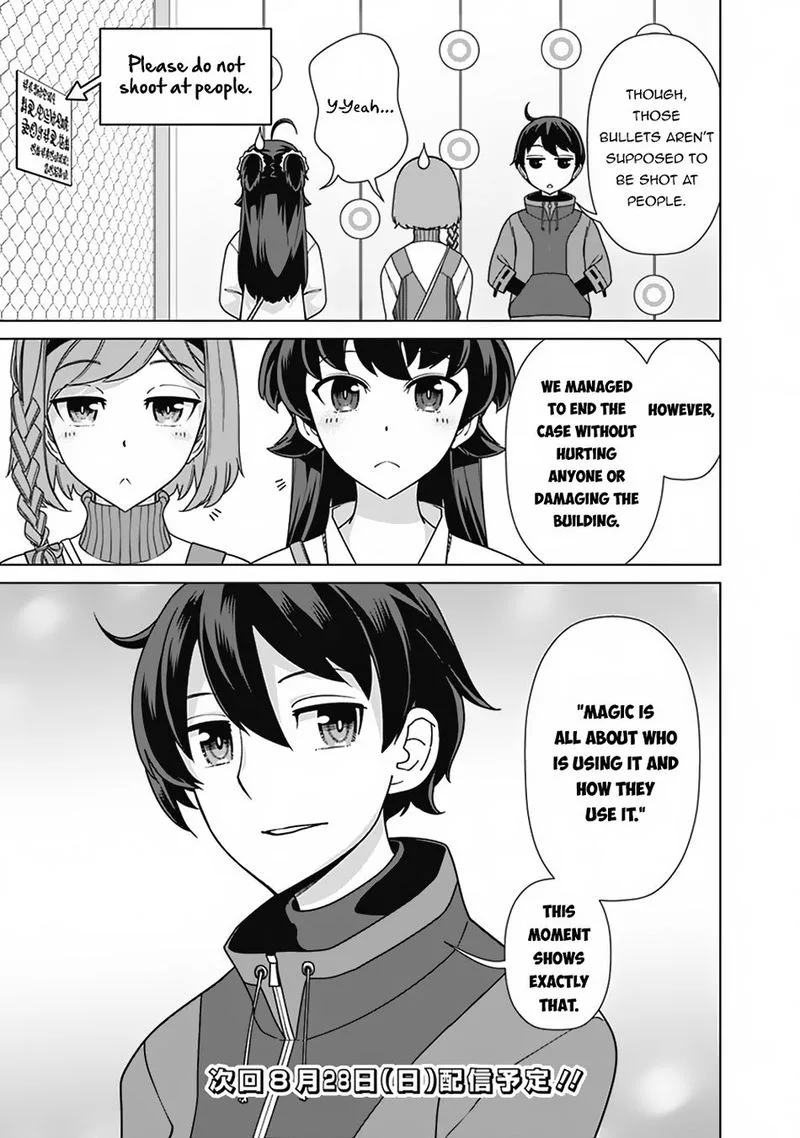 The Reincarnation Magician of the Inferior Eyes Chapter 82 page 21