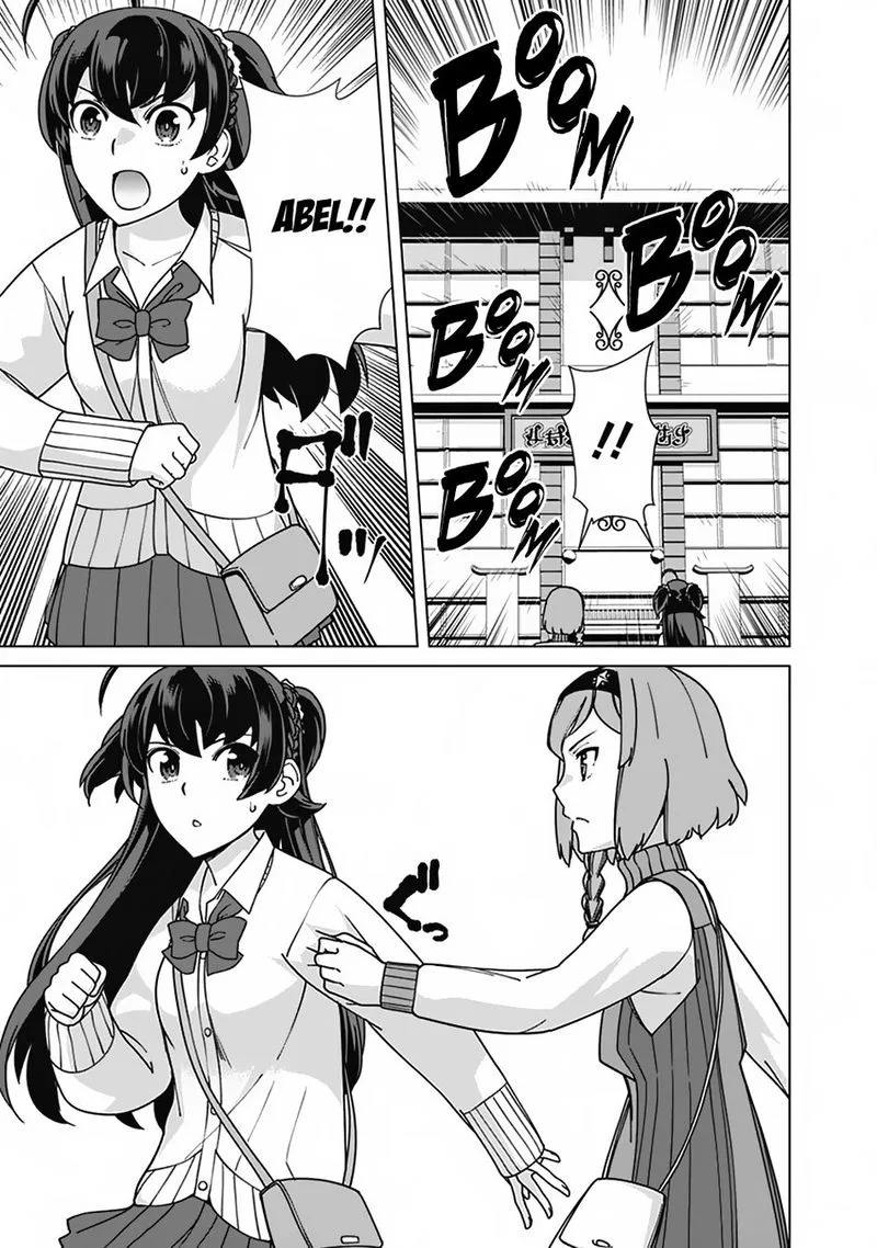 The Reincarnation Magician of the Inferior Eyes Chapter 82 page 13