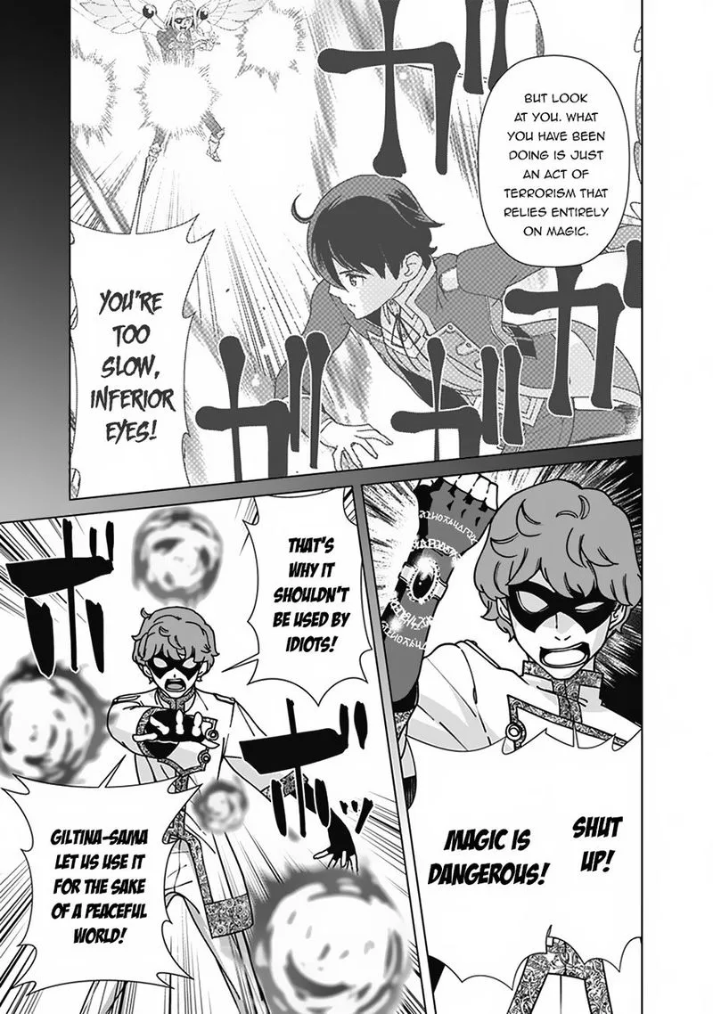 The Reincarnation Magician of the Inferior Eyes Chapter 82 page 9