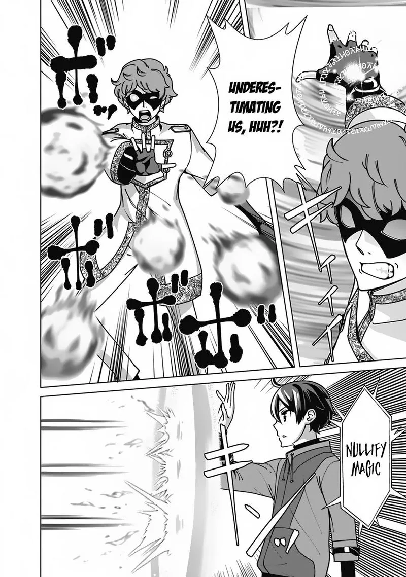 The Reincarnation Magician of the Inferior Eyes Chapter 82 page 6