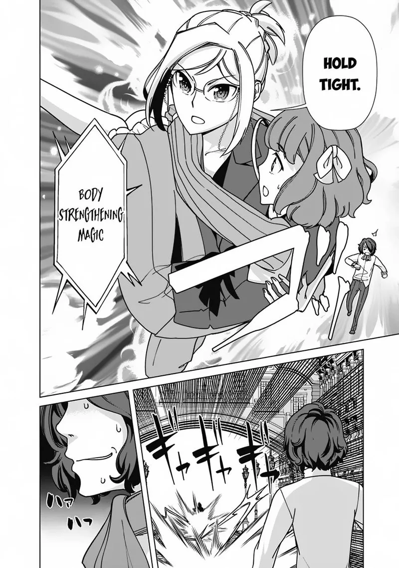 The Reincarnation Magician of the Inferior Eyes Chapter 83 page 10