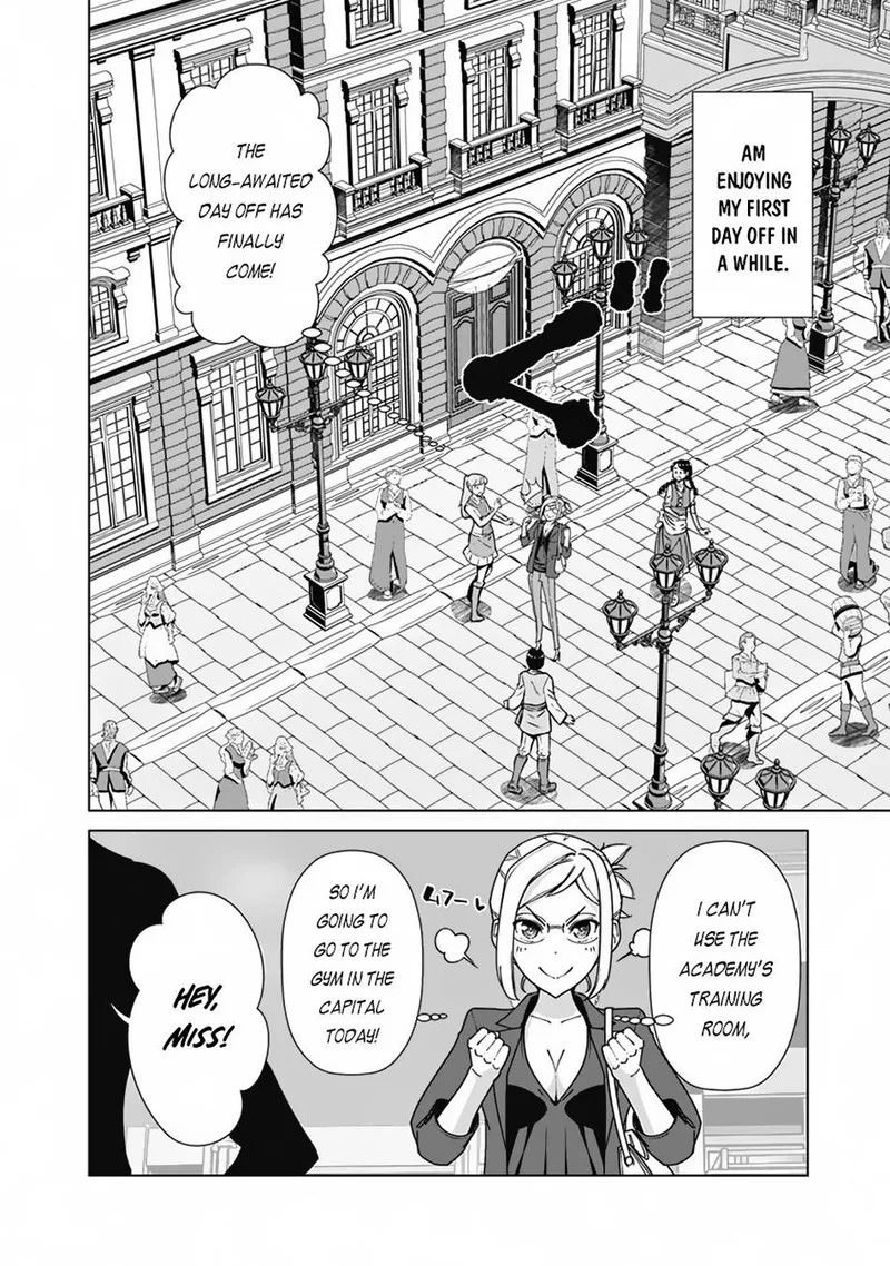 The Reincarnation Magician of the Inferior Eyes Chapter 83 page 2