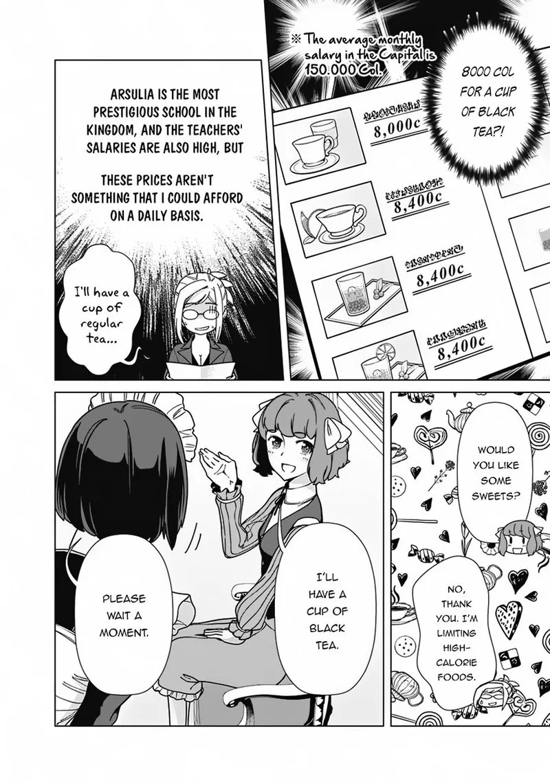 The Reincarnation Magician of the Inferior Eyes Chapter 83 page 14