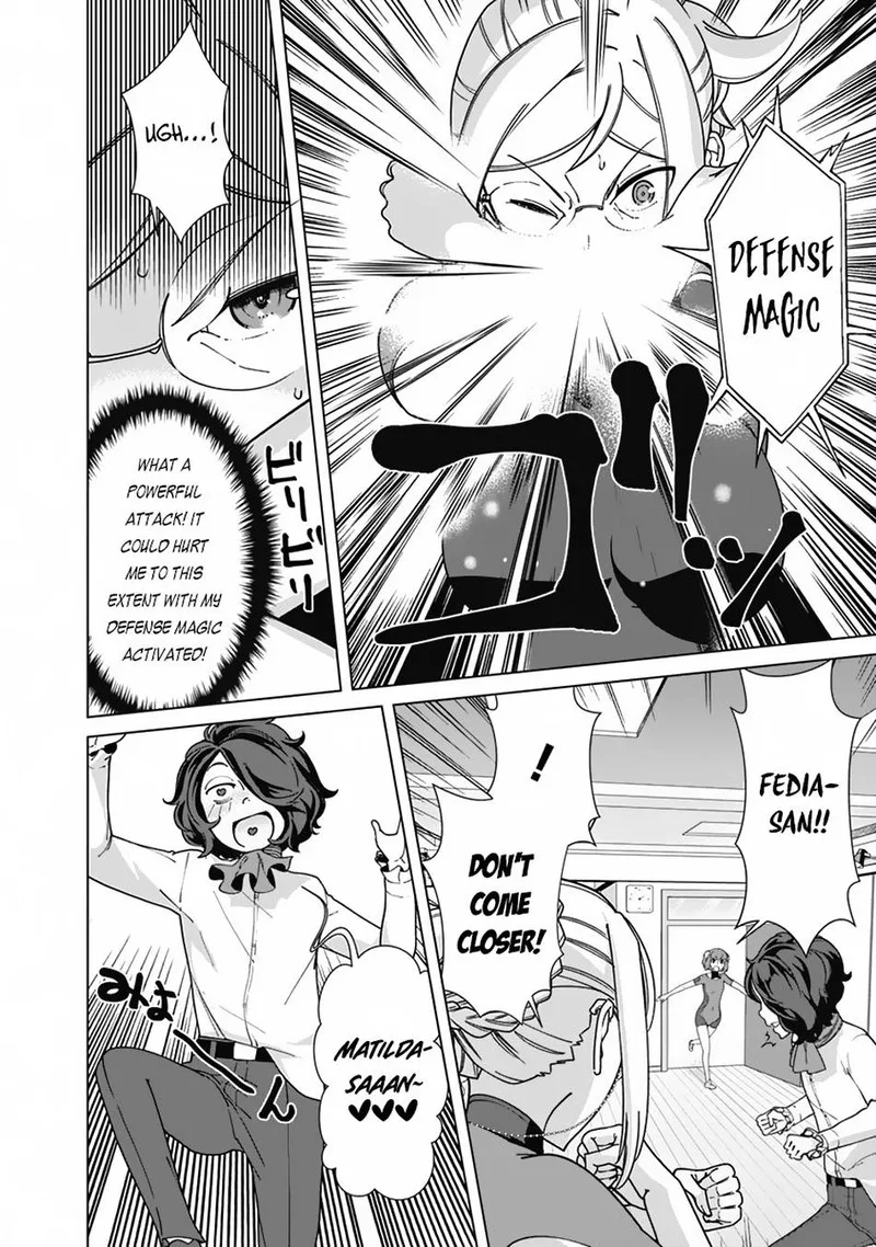 The Reincarnation Magician of the Inferior Eyes Chapter 84 page 14