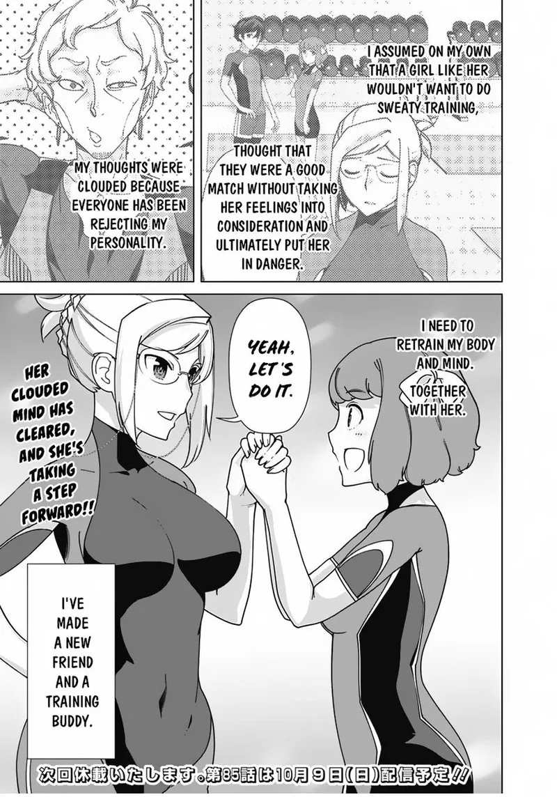 The Reincarnation Magician of the Inferior Eyes Chapter 84 page 21