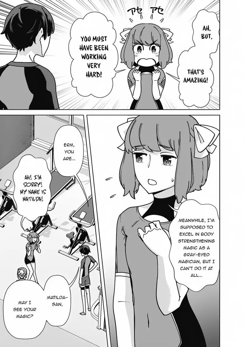 The Reincarnation Magician of the Inferior Eyes Chapter 84 page 3