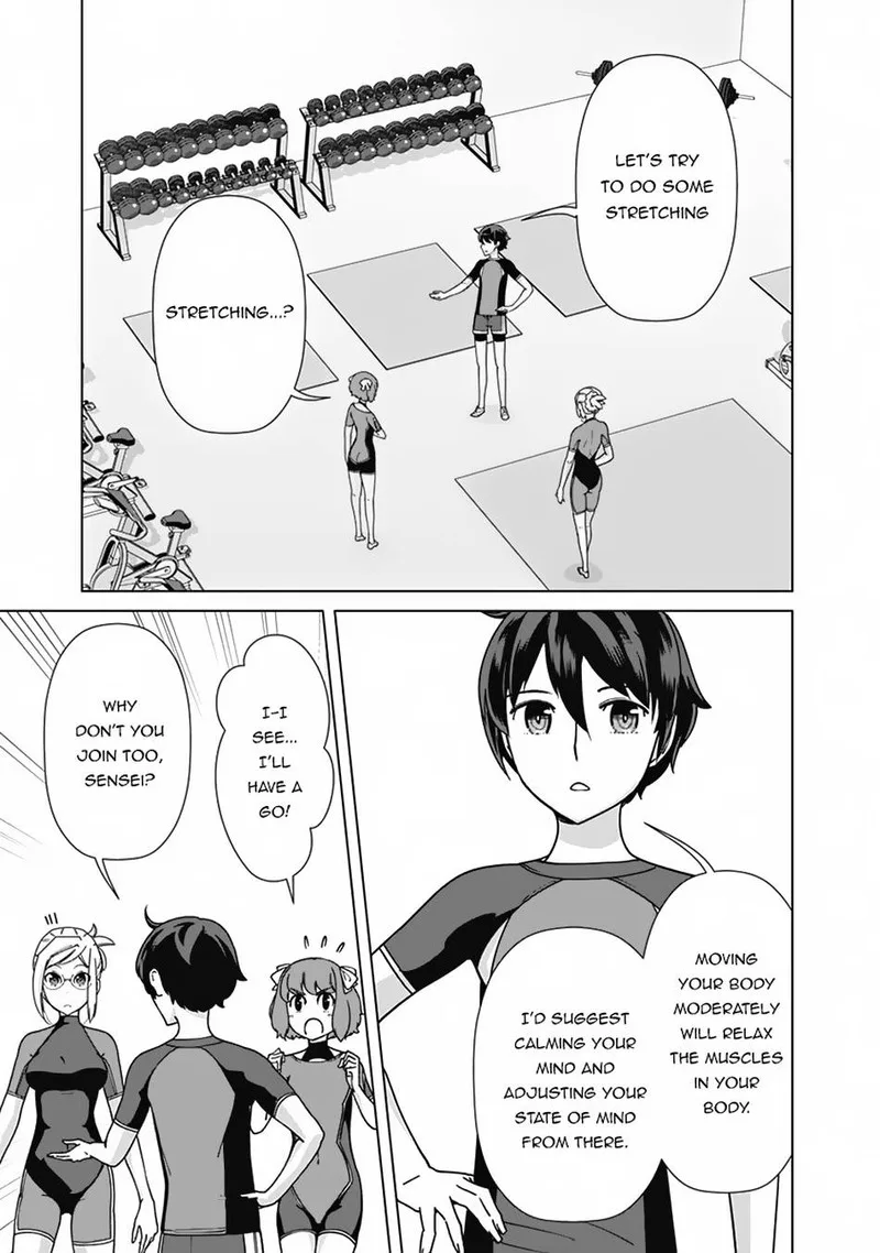 The Reincarnation Magician of the Inferior Eyes Chapter 84 page 5