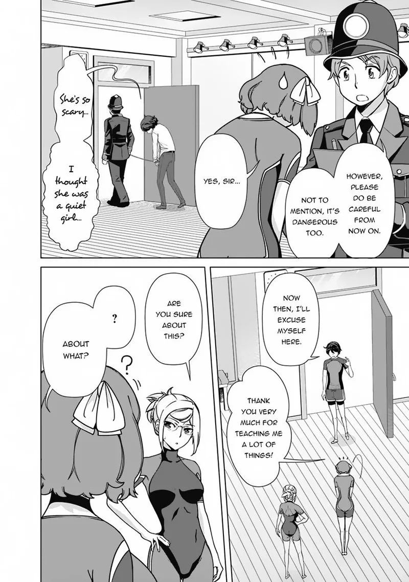 The Reincarnation Magician of the Inferior Eyes Chapter 84 page 18