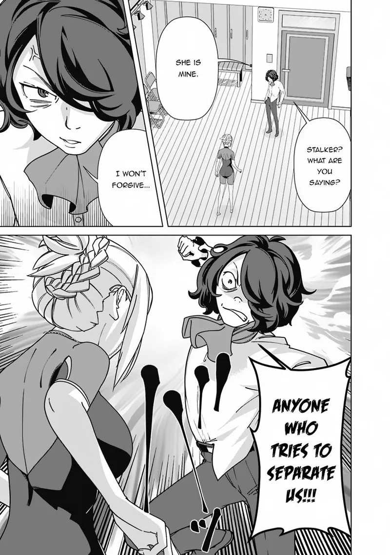 The Reincarnation Magician of the Inferior Eyes Chapter 84 page 13