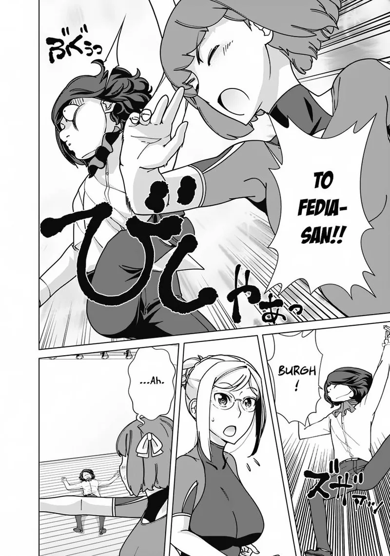 The Reincarnation Magician of the Inferior Eyes Chapter 84 page 16