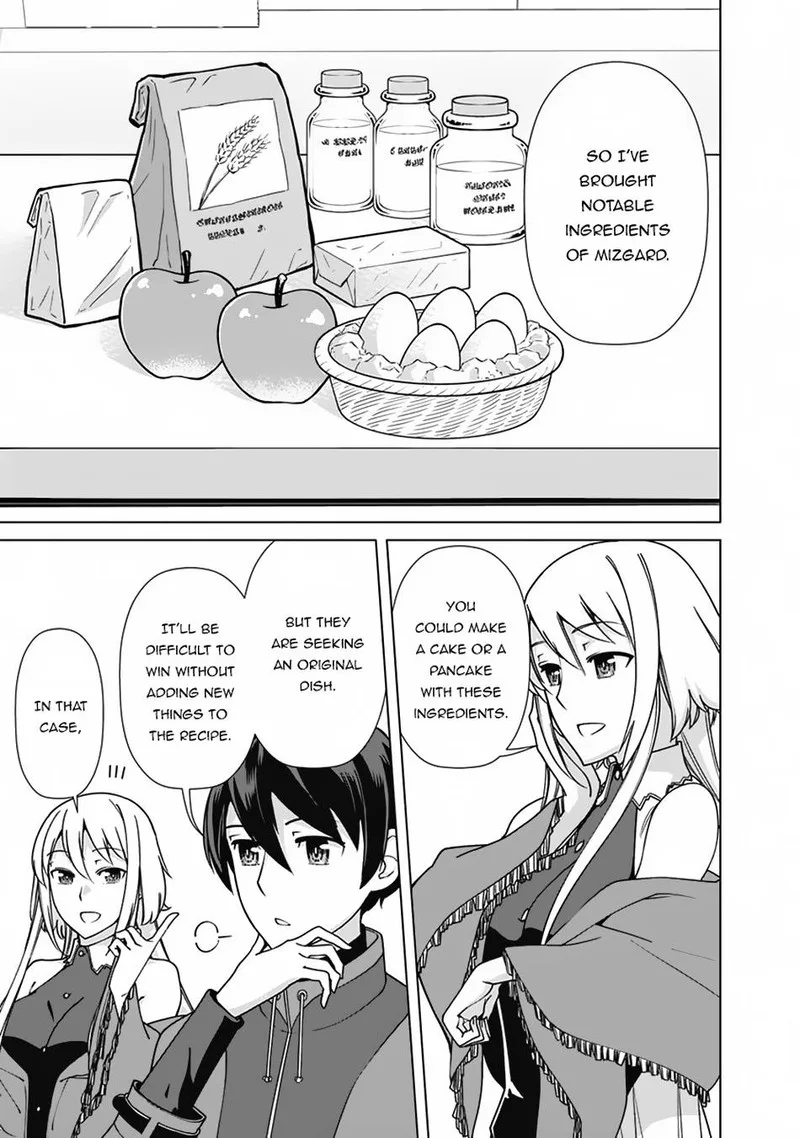 The Reincarnation Magician of the Inferior Eyes Chapter 85 page 13