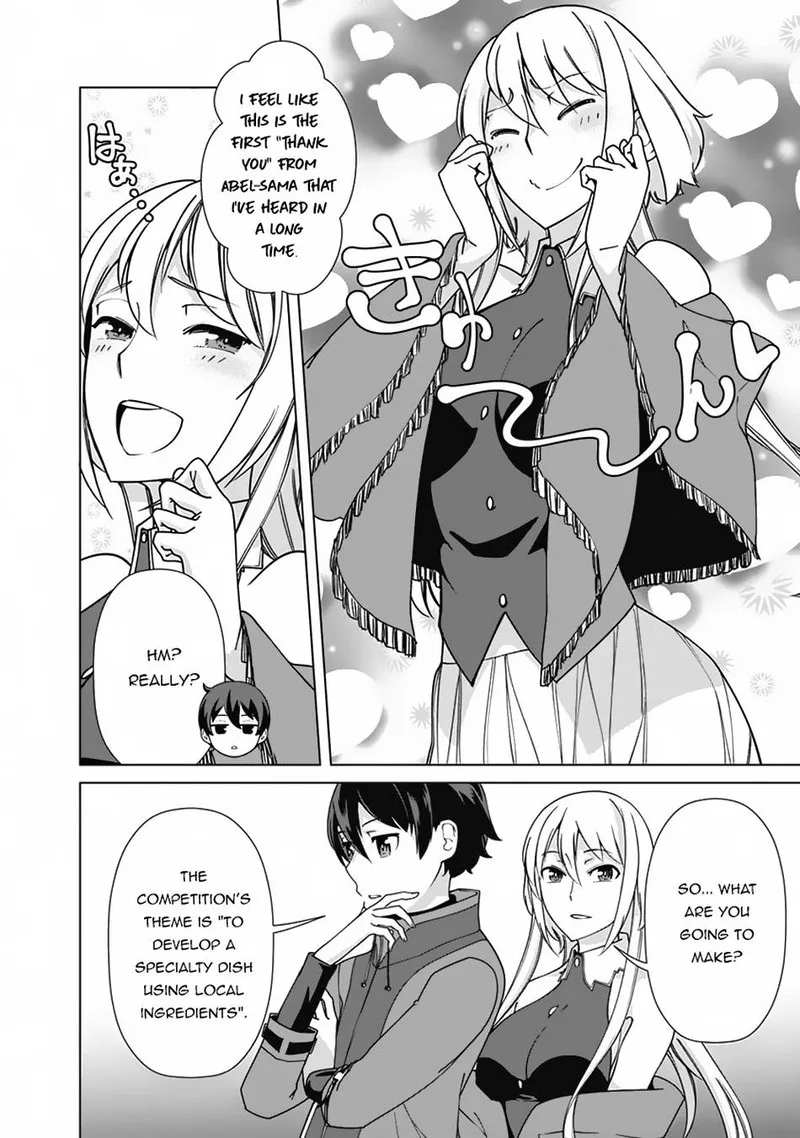 The Reincarnation Magician of the Inferior Eyes Chapter 85 page 12