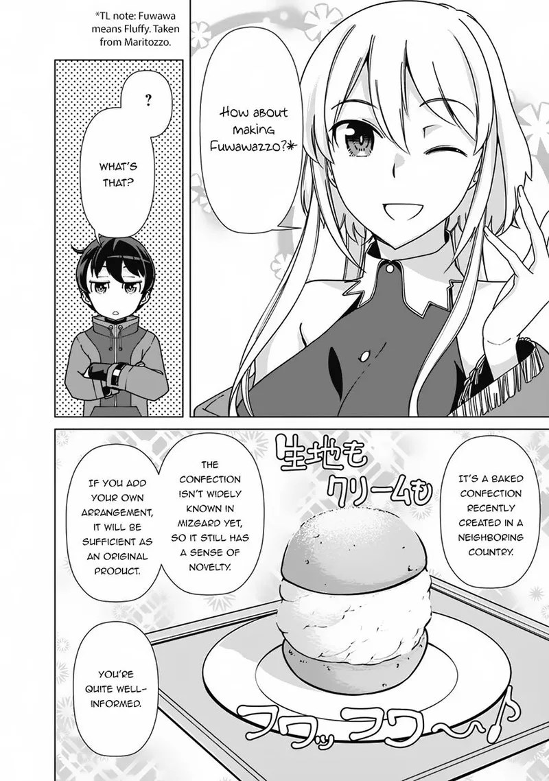 The Reincarnation Magician of the Inferior Eyes Chapter 85 page 14