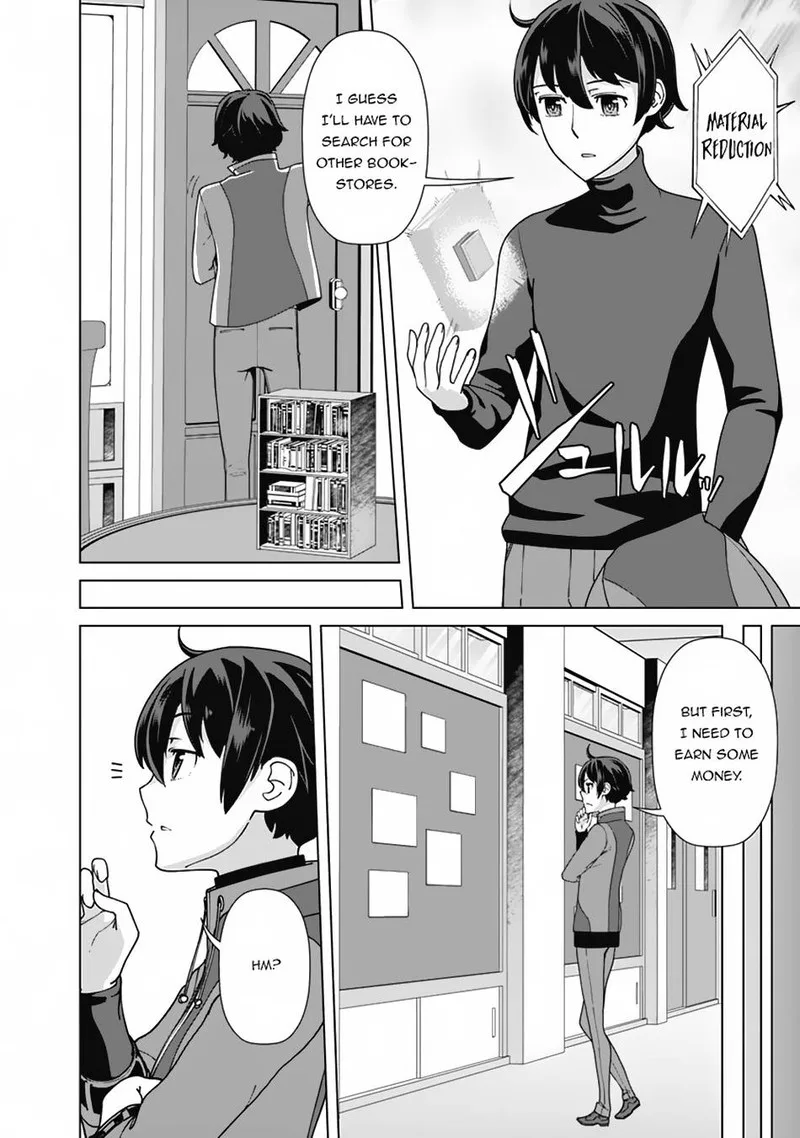 The Reincarnation Magician of the Inferior Eyes Chapter 85 page 2