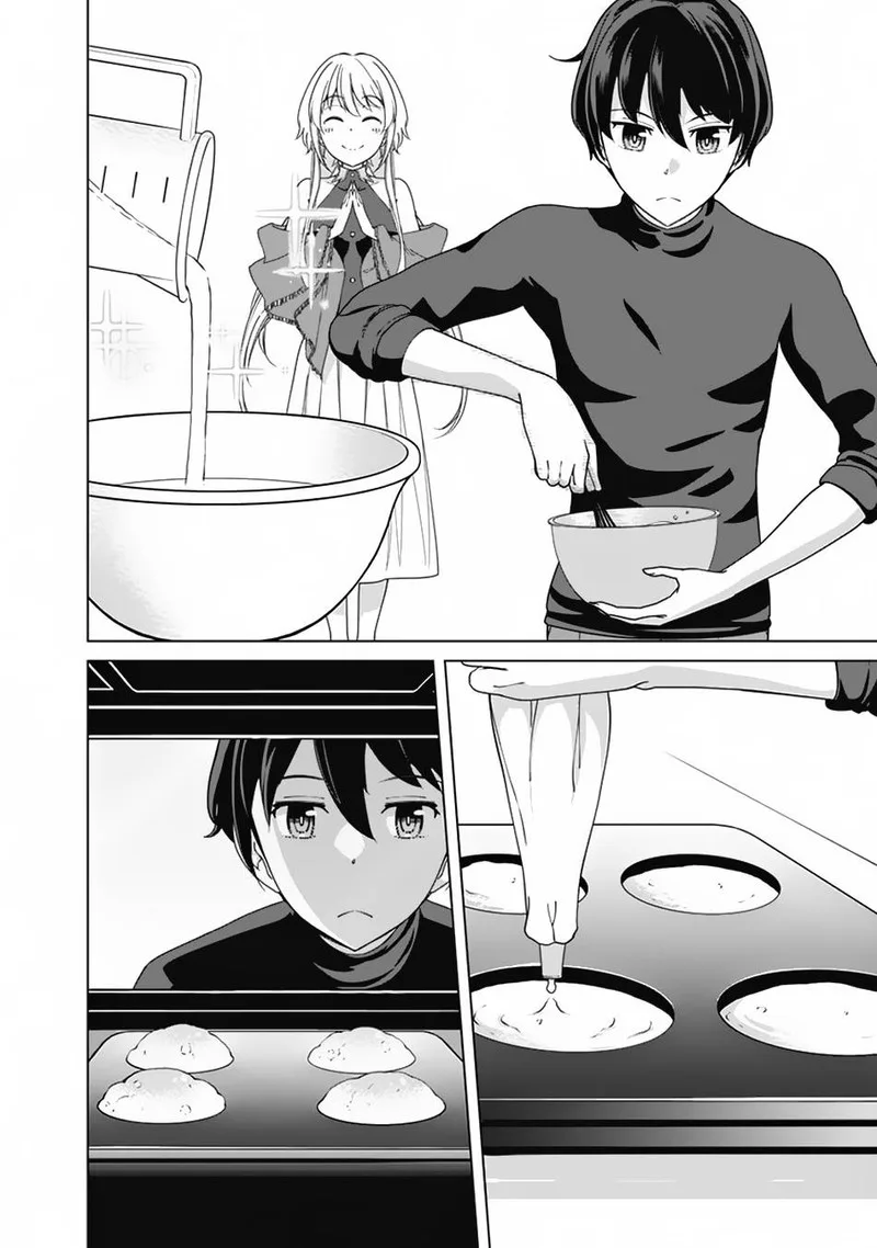 The Reincarnation Magician of the Inferior Eyes Chapter 85 page 16