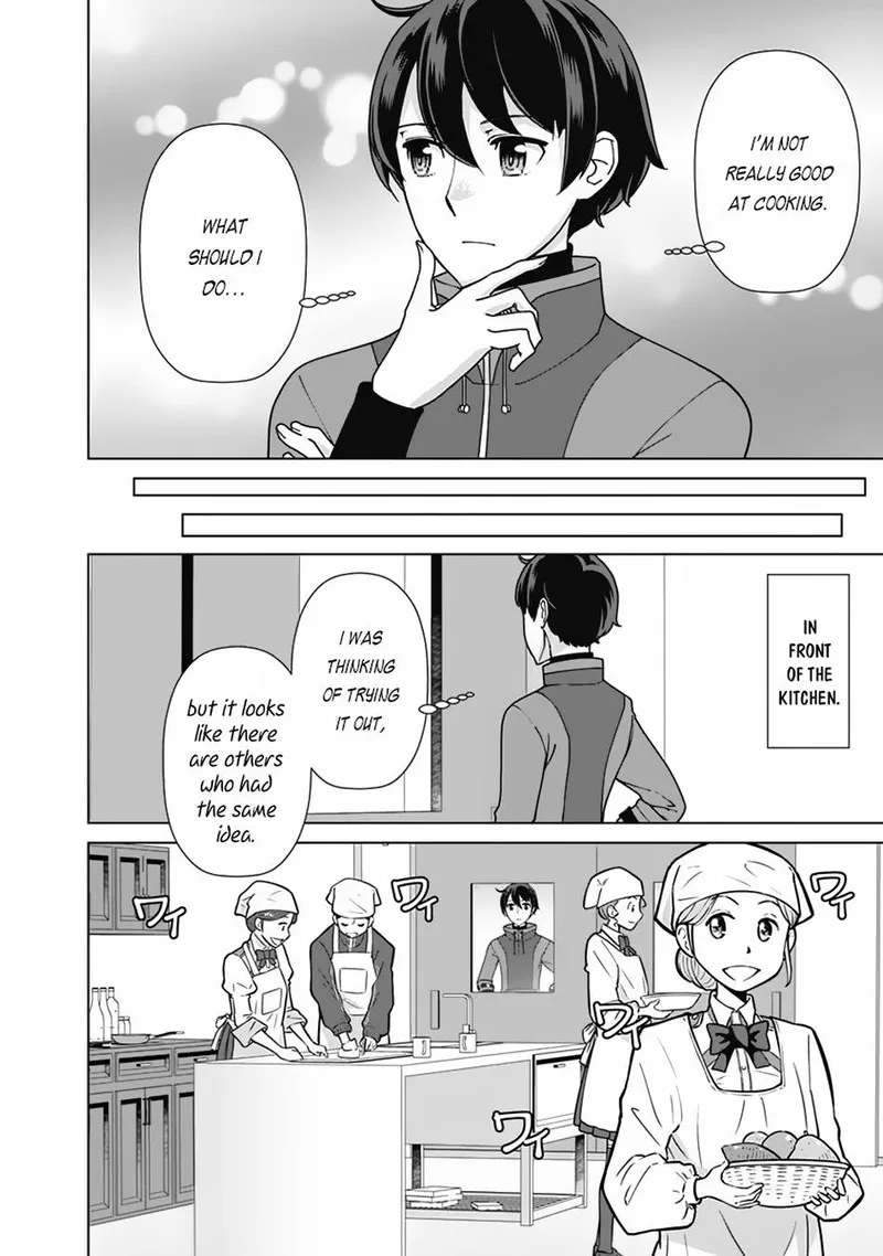 The Reincarnation Magician of the Inferior Eyes Chapter 85 page 6