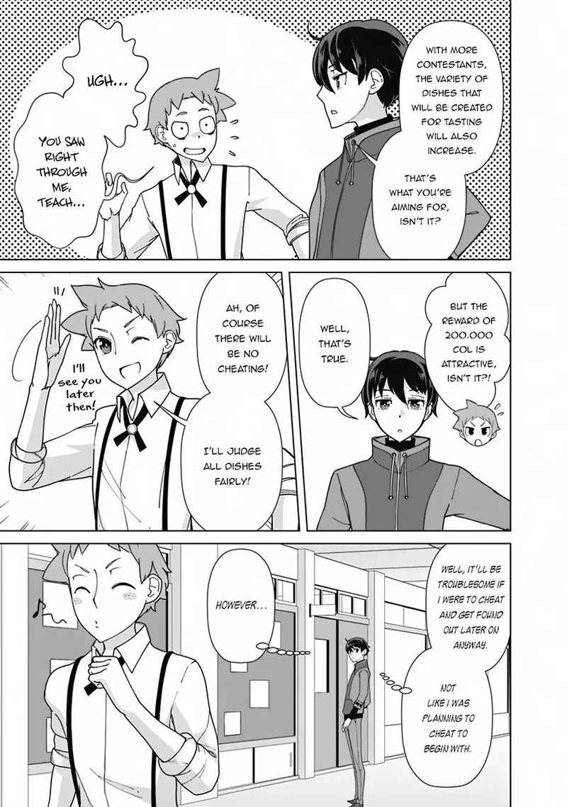 The Reincarnation Magician of the Inferior Eyes Chapter 85 page 5