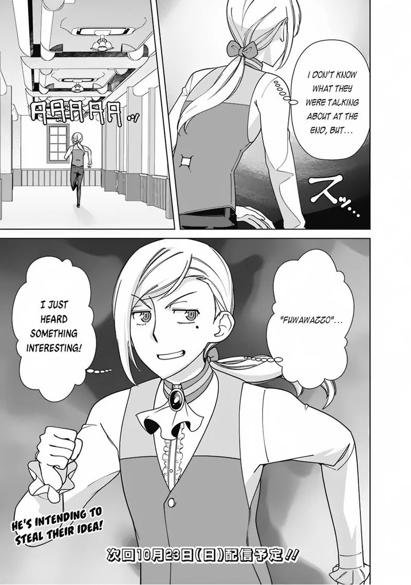 The Reincarnation Magician of the Inferior Eyes Chapter 85 page 21