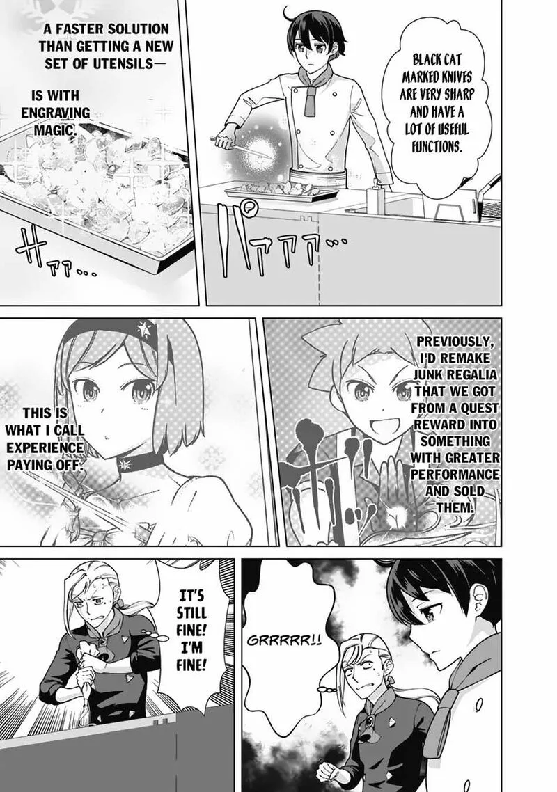 The Reincarnation Magician of the Inferior Eyes Chapter 86 page 11