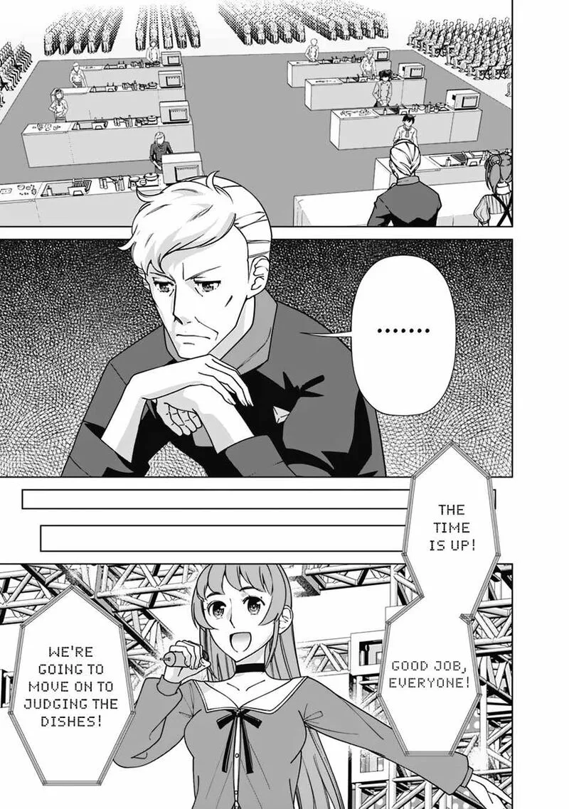 The Reincarnation Magician of the Inferior Eyes Chapter 86 page 13