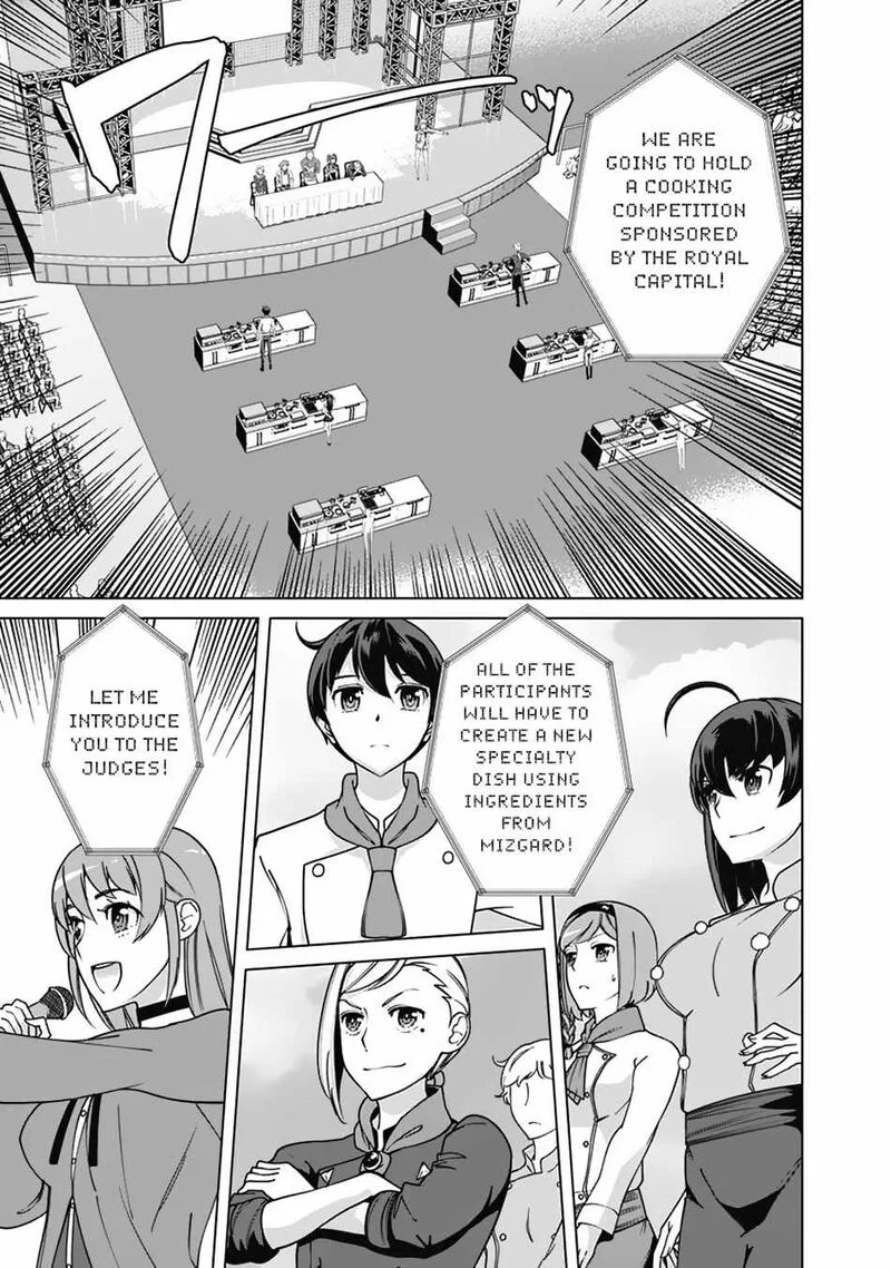 The Reincarnation Magician of the Inferior Eyes Chapter 86 page 5