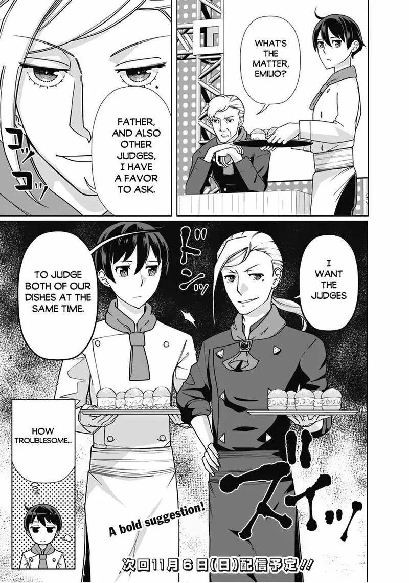 The Reincarnation Magician of the Inferior Eyes Chapter 86 page 19