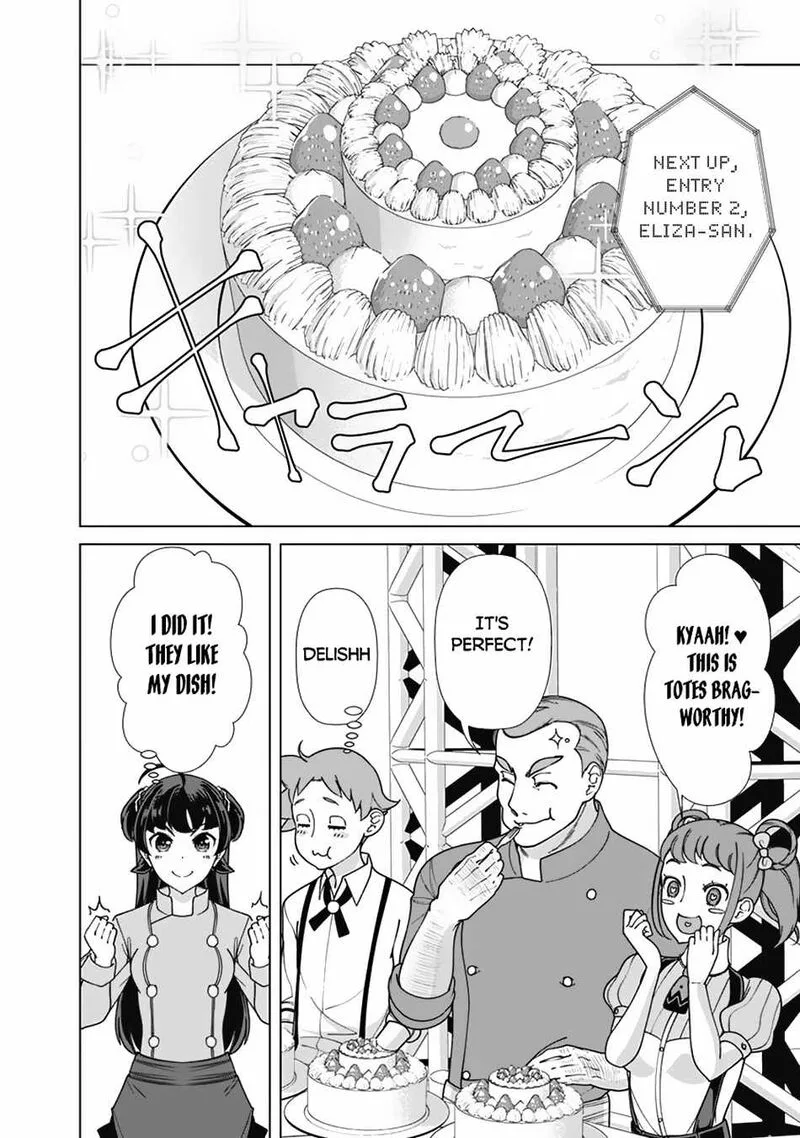 The Reincarnation Magician of the Inferior Eyes Chapter 86 page 16