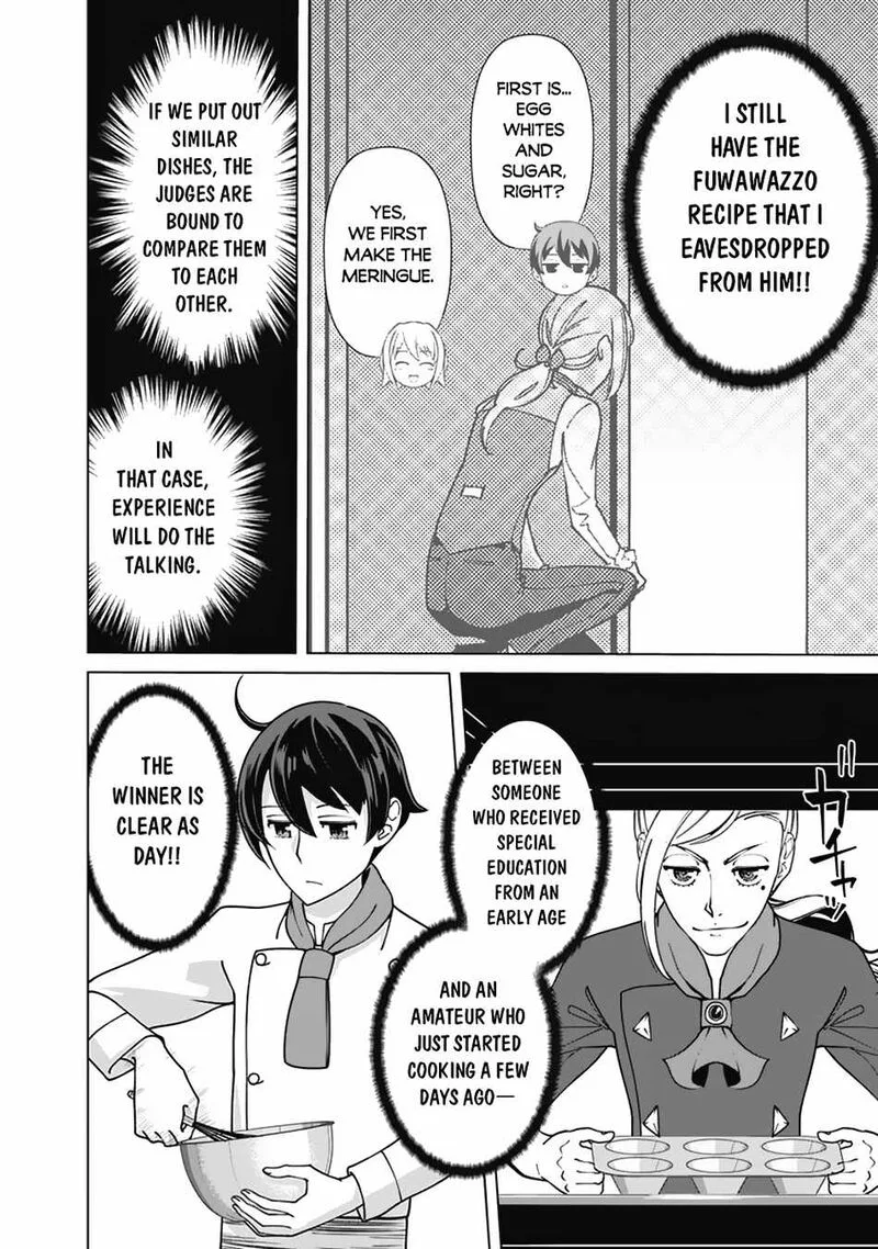 The Reincarnation Magician of the Inferior Eyes Chapter 86 page 12