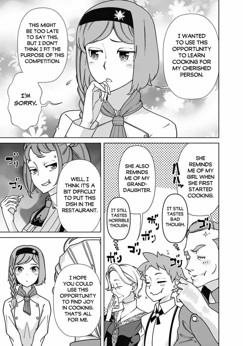 The Reincarnation Magician of the Inferior Eyes Chapter 86 page 15