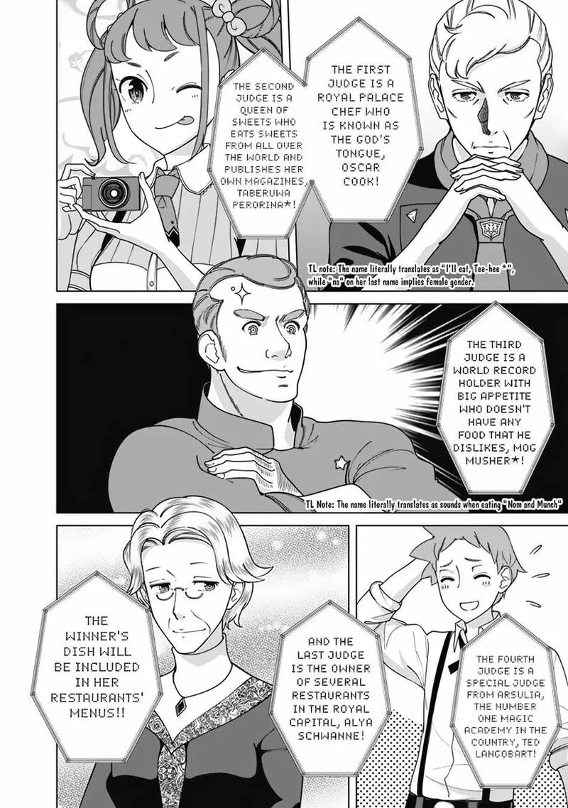The Reincarnation Magician of the Inferior Eyes Chapter 86 page 6