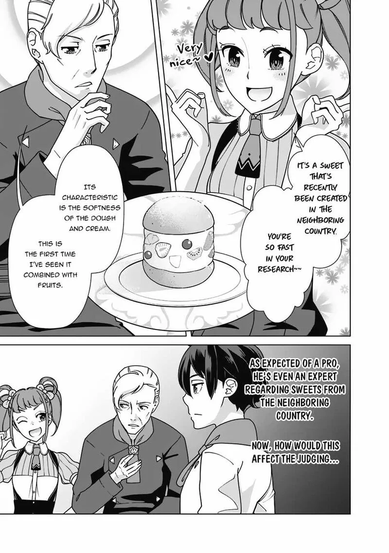 The Reincarnation Magician of the Inferior Eyes Chapter 87 page 3