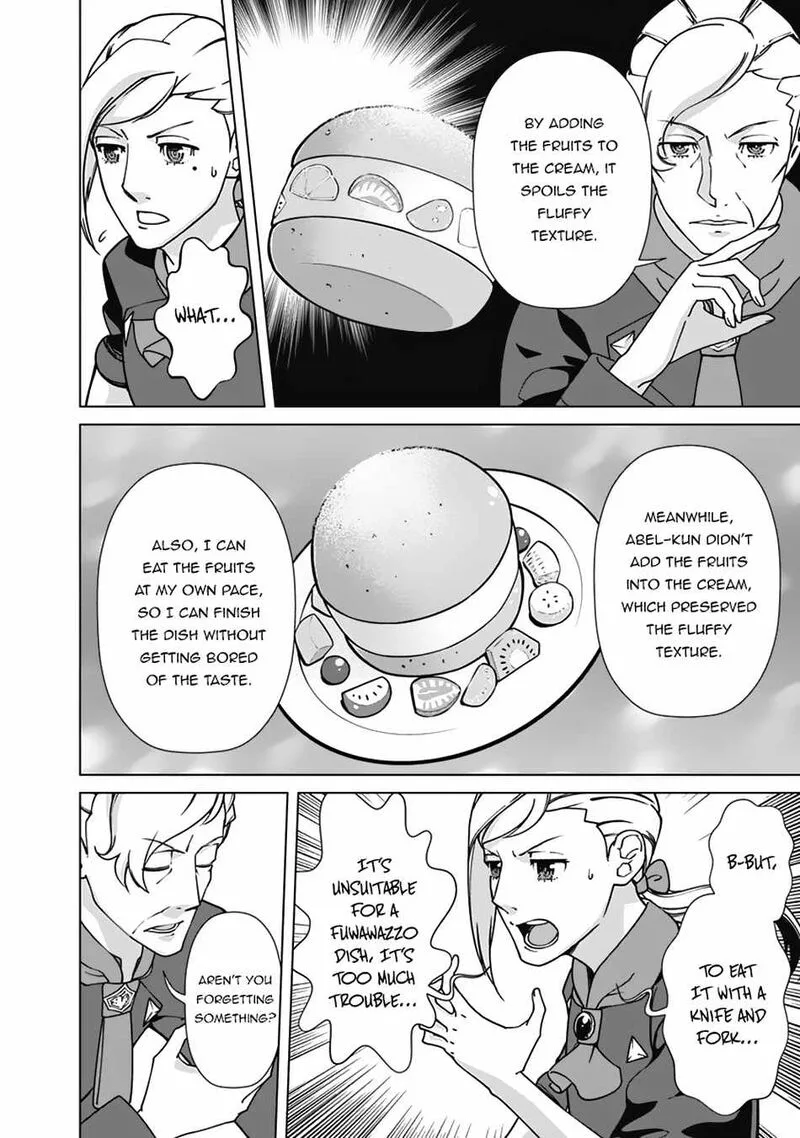 The Reincarnation Magician of the Inferior Eyes Chapter 87 page 12