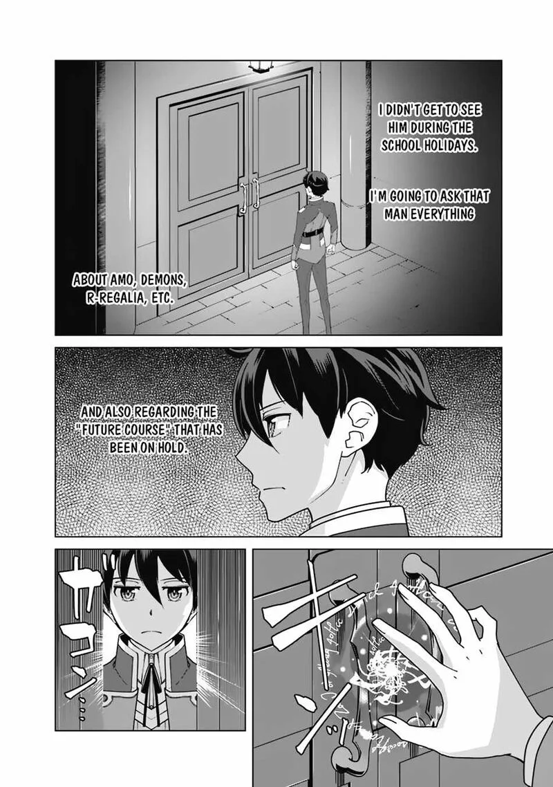 The Reincarnation Magician of the Inferior Eyes Chapter 87 page 20