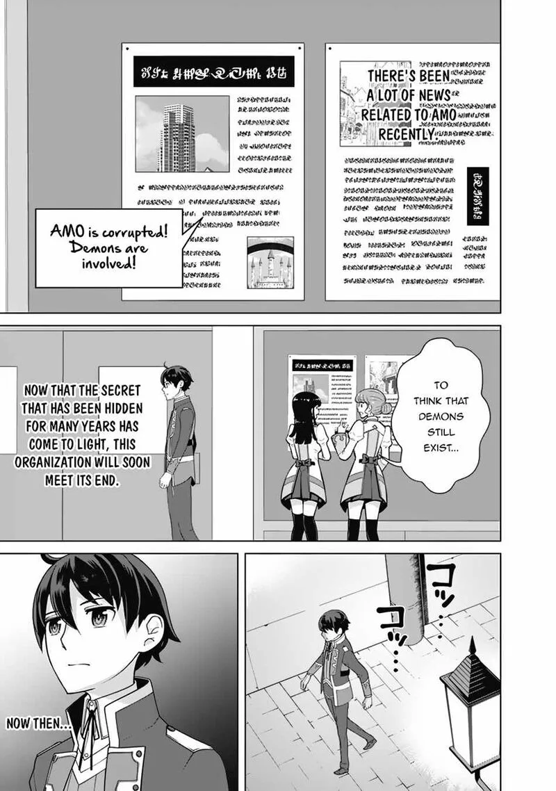 The Reincarnation Magician of the Inferior Eyes Chapter 87 page 19