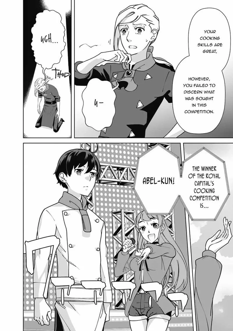 The Reincarnation Magician of the Inferior Eyes Chapter 87 page 14
