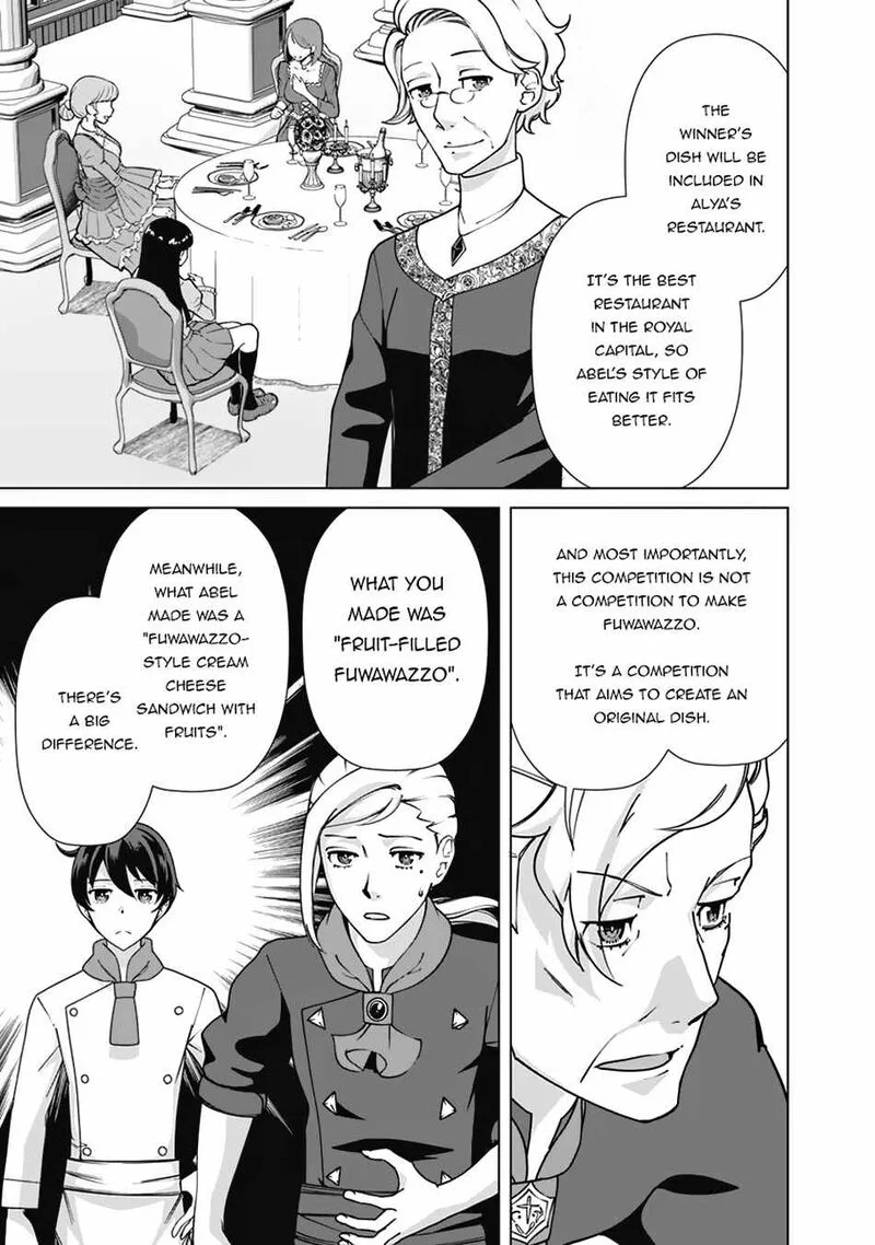 The Reincarnation Magician of the Inferior Eyes Chapter 87 page 13
