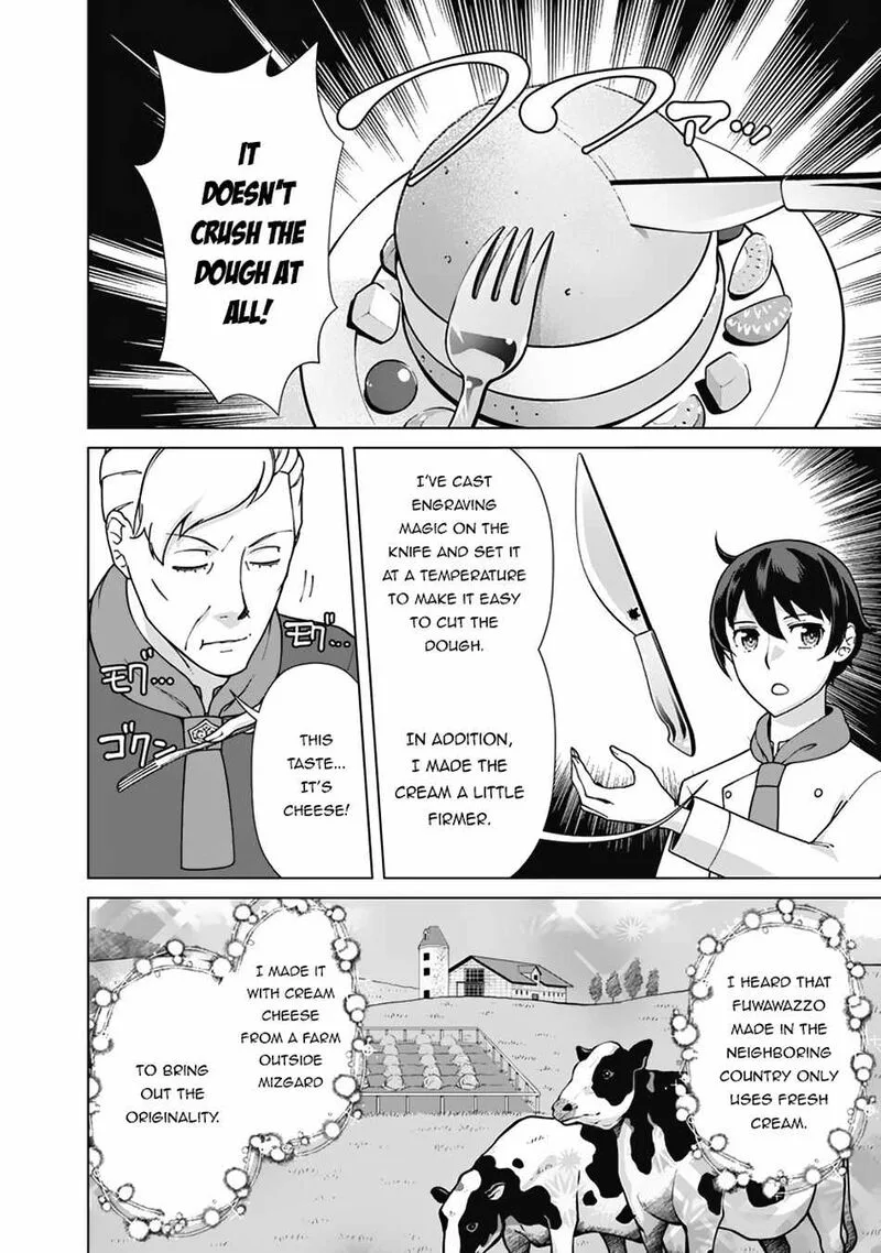 The Reincarnation Magician of the Inferior Eyes Chapter 87 page 8
