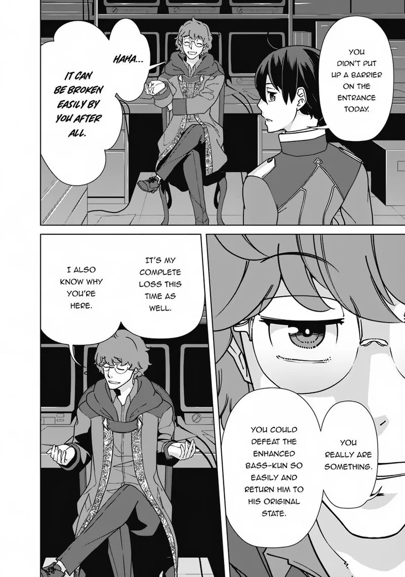 The Reincarnation Magician of the Inferior Eyes Chapter 88 page 2