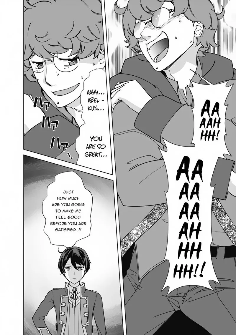 The Reincarnation Magician of the Inferior Eyes Chapter 88 page 12