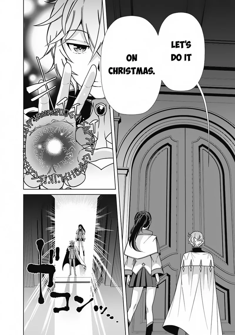 The Reincarnation Magician of the Inferior Eyes Chapter 88 page 20