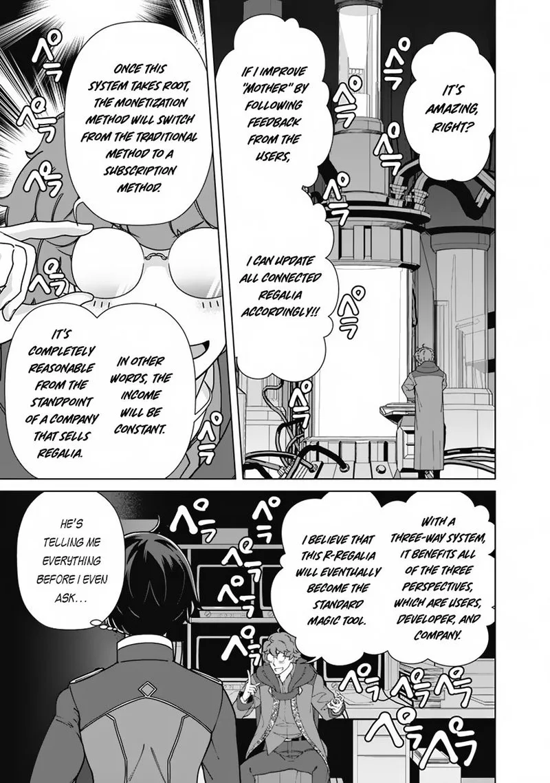 The Reincarnation Magician of the Inferior Eyes Chapter 88 page 7