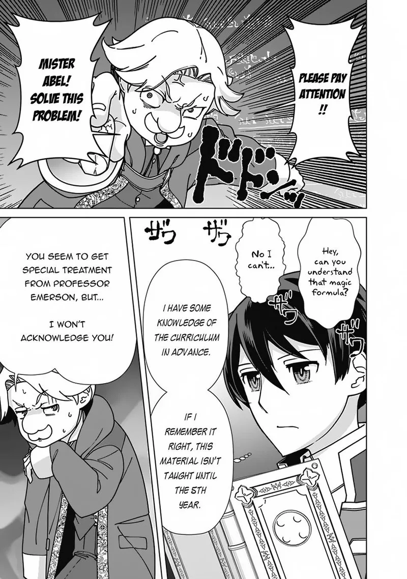 The Reincarnation Magician of the Inferior Eyes Chapter 89 page 5
