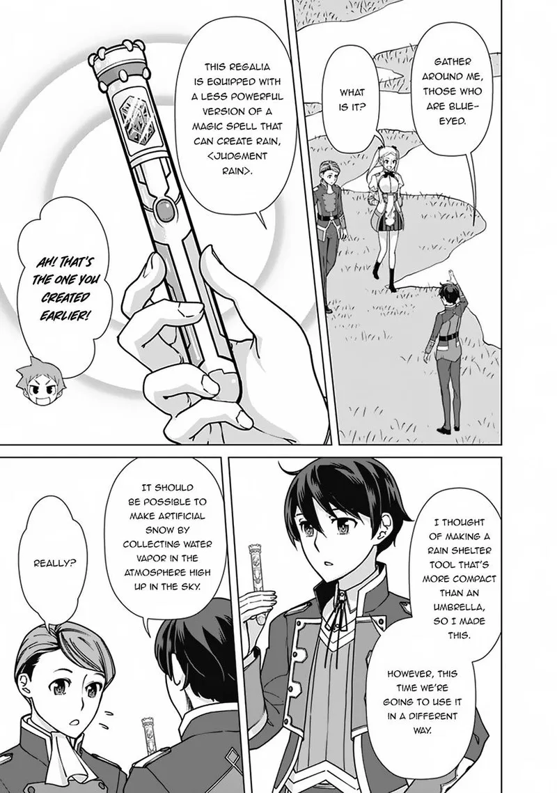 The Reincarnation Magician of the Inferior Eyes Chapter 89 page 13