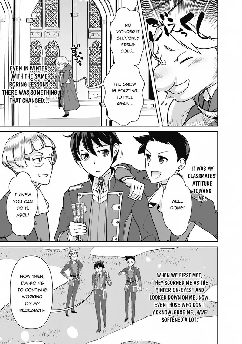 The Reincarnation Magician of the Inferior Eyes Chapter 89 page 17