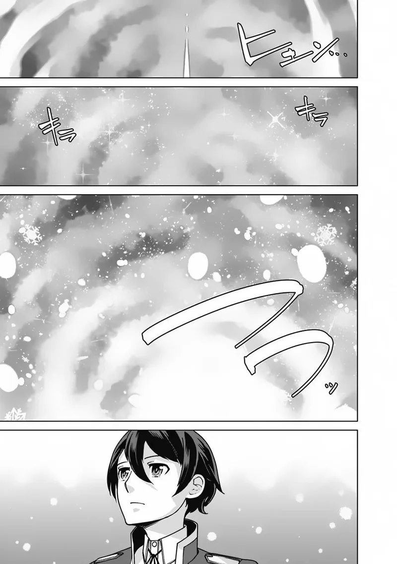 The Reincarnation Magician of the Inferior Eyes Chapter 89 page 15
