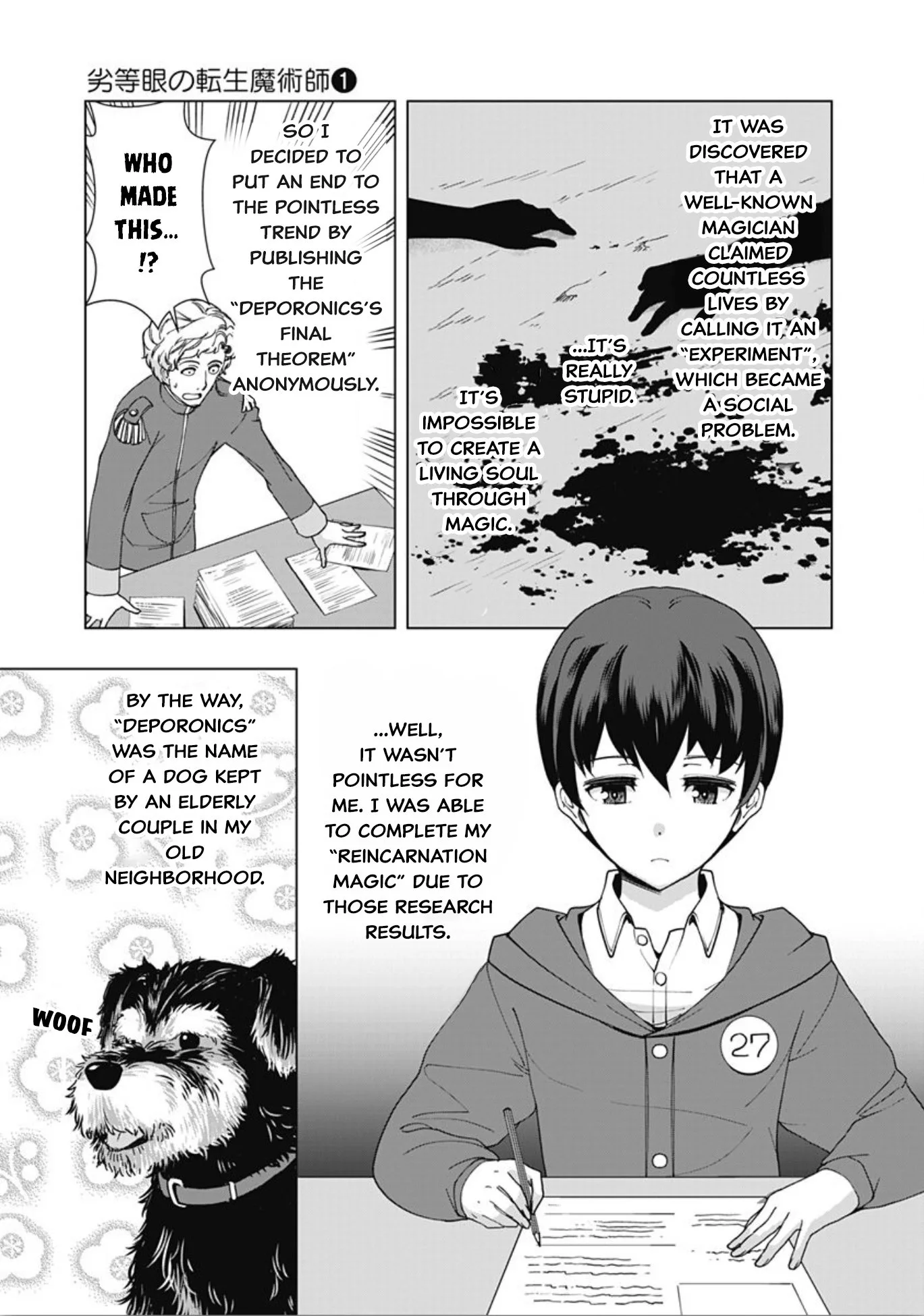 The Reincarnation Magician of the Inferior Eyes Chapter 9 page 5
