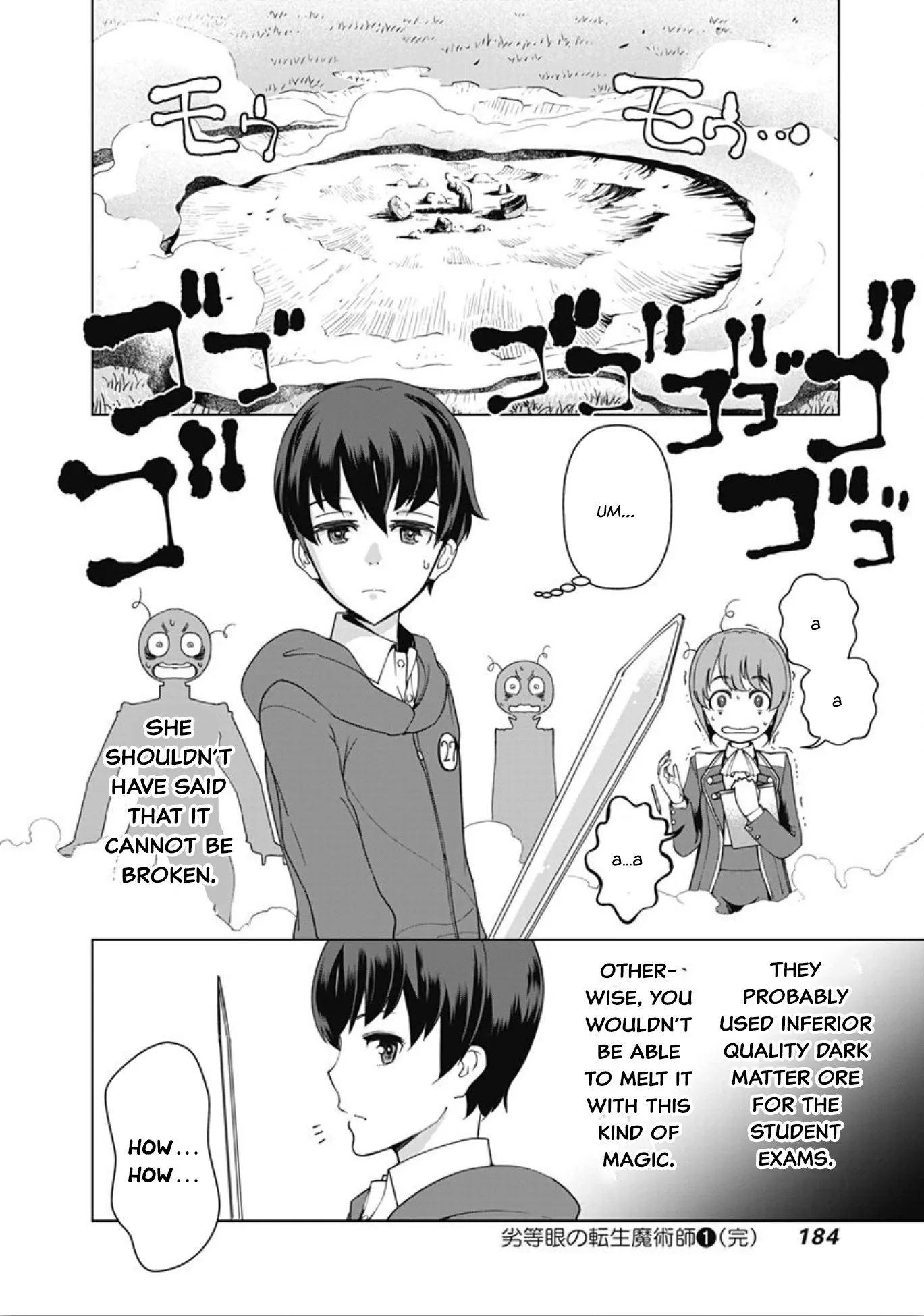 The Reincarnation Magician of the Inferior Eyes Chapter 9 page 17